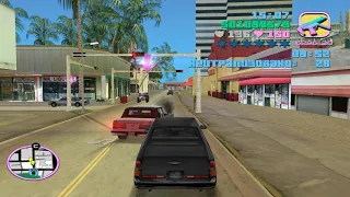 Прохождение ГТА Vice City доп миссия Виджиланте на FBI Washigton 12 уровней