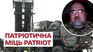 Один Patriot може збити одразу 4 ракети! | Петро Черник