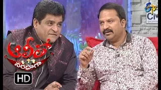 Alitho Saradaga |  25th December 2017 | R. P. Patnaik(Director) | ETV Telugu