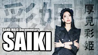 BAND-MAID Documentary / SAIKI