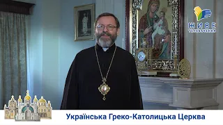 «Сім’я – це Євангеліє для сучасного розгубленого людства», – Глава УГКЦ з нагоди Дня сім'ї