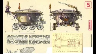 Moon Tank. Russian language documentary on Lunokhod