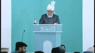 Urdu Friday Sermon 18th June 2010 - Islam Ahmadiyya