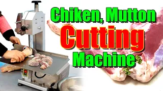 Chicken, Mutton Cutting Machine in Hyderabad ll Automatic Cutting Machine for Chicken sheep goat