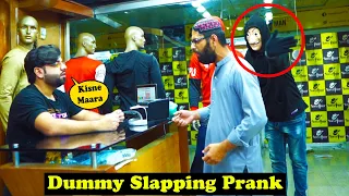 Dummy Slapping Prank | Pranks In Pakistan | Humanitarians