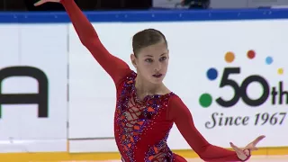 Алена Косторная КП ISU JGP Gdansk2017 / Alena KOSTORNAIA SP