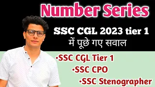 Number Series SSC CGL 2023 Asked Questions important for upcoming Exams CGL, CPO,CHSL, STENOGRAPHER