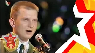 5-й Всеармейский фестиваль солдатской песни (2002 год)