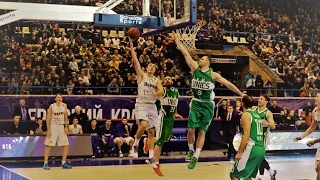 Parma vs UNICS Highlights Dec 25, 2016