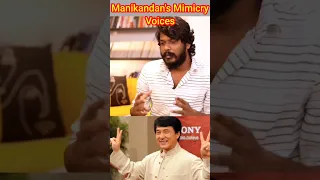 Manikandan's Mimicry Voices 👏🔥