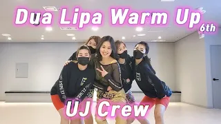 줌바 / Zumba / Dua Lipa / Warm Up / 웜업 6th /DJdaniacosta/홈트 / UJ Crew / UJ Studio