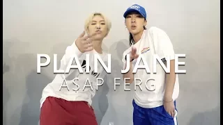 [ Master Class ] A$AP Ferg - Plain Jane / Choreography . PK WIN