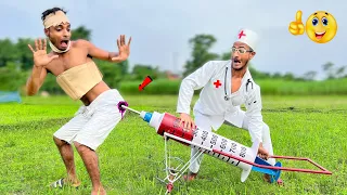 Must Watch Funny Video 2022 New Funny Comedy Video 2022 Injection Wala Comedy Video Doctor Epi-57
