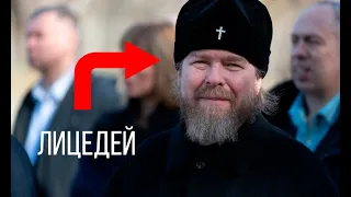 Поведение митрополита Тихона Шевкунова: требует одеть маску