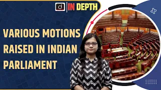 Adjournment Motion Introduced in Lok Sabha amid Manipur Crisis | INDEPTH | Drishti IAS English