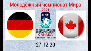 Германия - Канада 27.12.2020 | Молодежный чемпионат мира 2021 | WJC 2021 | МЧМ 2021 | Обзор матча