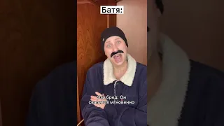 Иванов и Человек Паук 🕷 #shorts