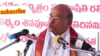 Garikapati Narasimha Rao Best Comedy Speech (Garikapati Latest Funny Speech) Gar