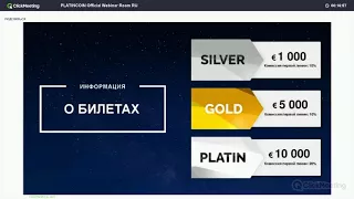 PLATINCOIN DUBAI EVENT 24 МАРТА 2018г. БИЛЕТЫ УЖЕ В ПРОДАЖЕ.