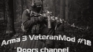 Arma 3 VeteranMod #18