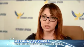 Полтавські підприємці обурені змінами до Податкового кодексу України.