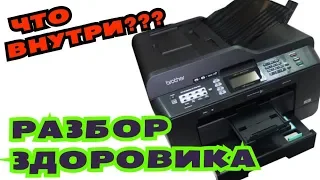 СТОИТ ЛИ РАЗБИРАТЬ ПРИНТЕР?  Is it worthwhile to disassemble a printer?