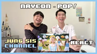 NAYEON - POP! MV & Performance พสเซนเตอร์แห่งชาติชวนดมป๊อป ม่วนสุดพลัง!![React & Recap] By Jung Sis