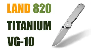 Land 820 - Titan & VG-10 ! Présentation et comparatif