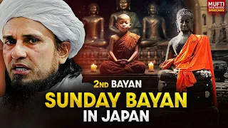 Sunday Bayan 07-01-2024 | Mufti Tariq Masood Speeches 🕋