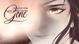 I'll Love You Long After You're Gone | HuaLian