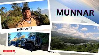 Munnar | Kolukkumalai | Munnar tourist places | places to visit in Munnar | Munnar itinerary |Kerala