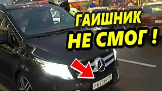 🔥"Инспектор не смог привлечь крутыша с номерами РРР ! Рейд у Мэрии Краснодара !"🔥