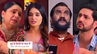 Ghum Hai Kisikey Pyaar Meiin Shocking PROMO |18 Aug 2023|Savi ko insaaf dilane aya masiha,Ishan fasa