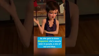 Did you notice this in MEGAMIND?