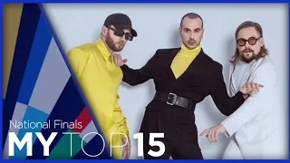 🇳🇱 Eurovision 2021: National Finals - My Top 15 (25/01/2021)