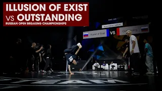 Illusion of Exist vs Outstanding [3rd place] // stance // RUSSIAN OPEN BREAKING CHAMPIONSHIPS 2020