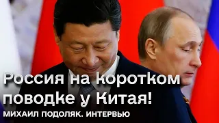 🤡 Почему Путин начал называть "СВО" войной и какие у него планы? | ПОДОЛЯК