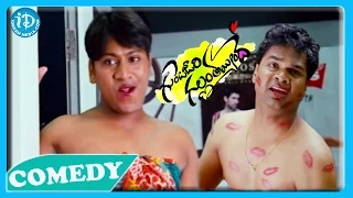 Nitin, Nithya Menon Gunde Jaari Gallantayyinde Movie B2B Comedy Scenes Part 2