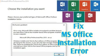 Fix MS Office error || We found a problem we're sorry office click-to-run installer encountered