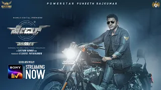 James - Promo 5 | Dr. Puneeth Rajkumar | Chethan Kumar | Charan Raj | Kishore Pathikonda