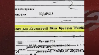 Пенсионерка-инвалид оказалась на улице: она 20 лет не знала, что подарила свою квартиру