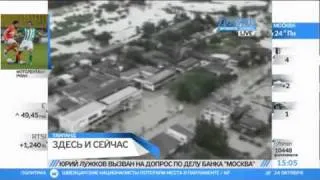 Вода принесла крокодилов в столицу Тайланда