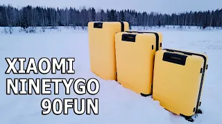Jump Test 76 kg 🔥 Set of suitcases Xiaomi NINETYGO 90FUN