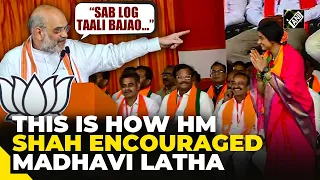 “Sab Log Taali Bajao…” This is how HM Amit Shah encouraged BJP’s Madhavi Latha in Hyderabad rally