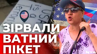 Сховали триколор у сміттєвий пакет: українці поставили на місце росіян