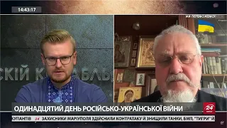 "Операция" Путина закончится для его режима неудачей, – Зубов о протестах и ситуации в России