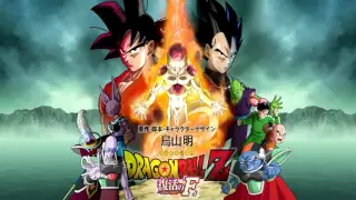 Dragon Ball Z  Resurrection F   Freeza MOVIE Theme