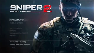 Sniper: Ghost Warrior 2. Прохождение 1
