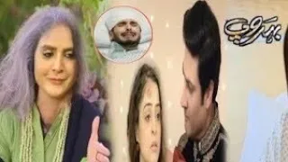 Behroop Episode 83 & 84 To Last Episode Full Story | Behroop Last Episode | Behroop Ep Teaser