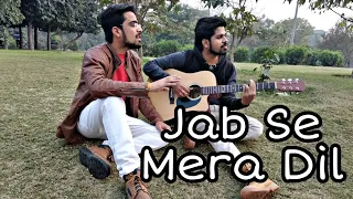 Jab Se Mera Dil Tera Hua || Cover Song || Amavas || Armaan Malik || Anuj Ft. Ankit